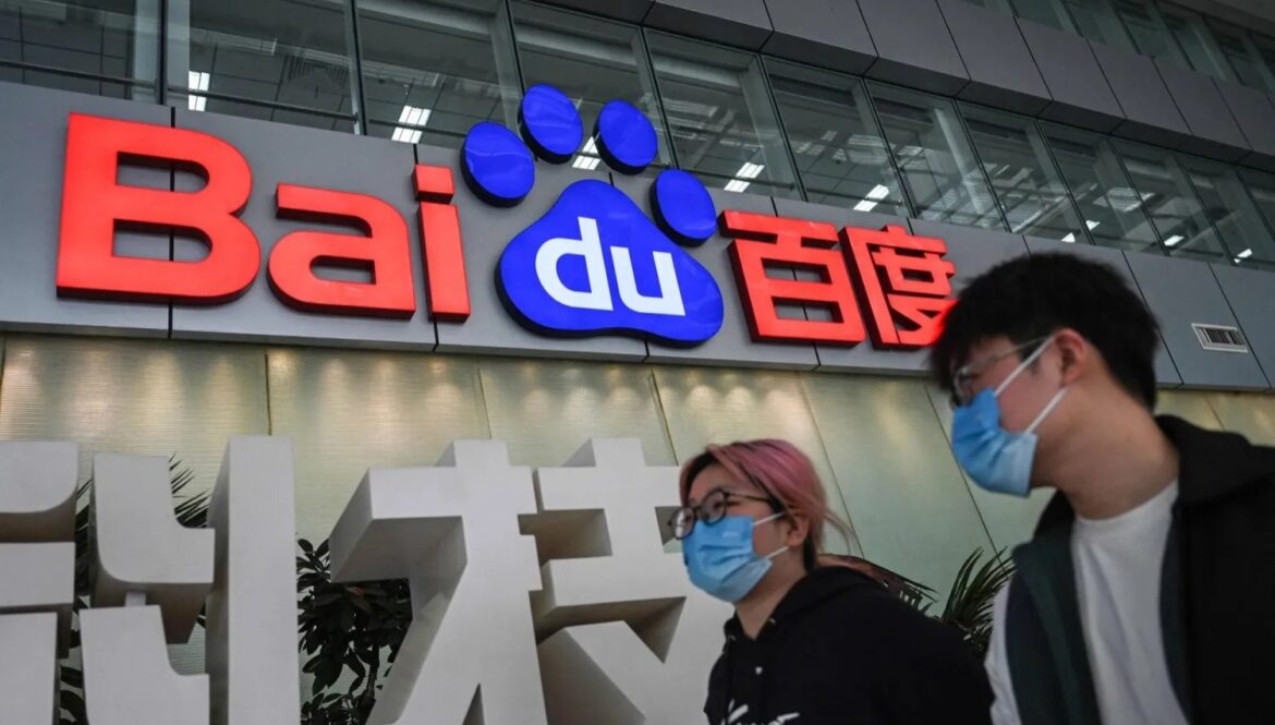 d8d60d82-9e7a-4908-ad8a-f72b029004b1